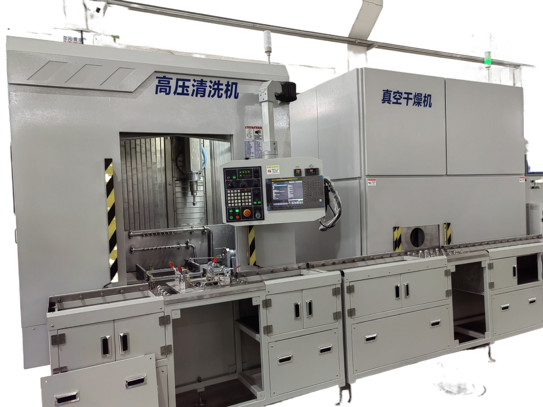 工业超声波喷淋去毛刺CNC高压清洗机